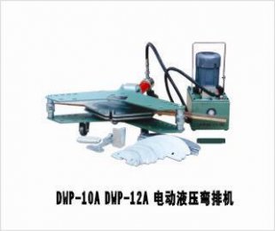 DWP-10A 늄ҺřC(j)