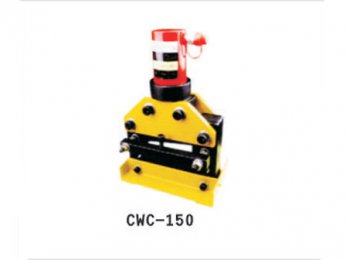 CWC-150/CWC-200型液壓切排機(jī)具
